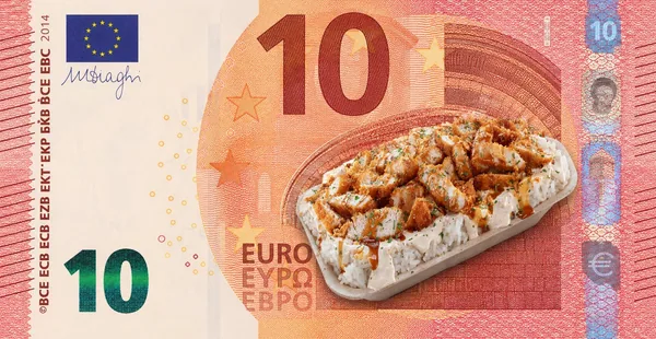 Banknote design: Pour toute une génération !
