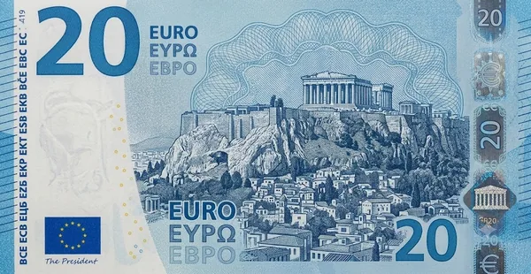 Banknote design: Acropolis