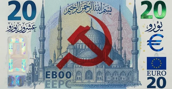 Banknote design: The (near) future of Europe