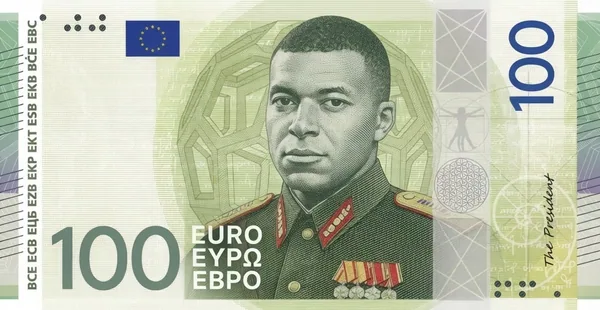 Banknote design: INSOLITE: les Européens ont voté massivement pour ce nouveau billet